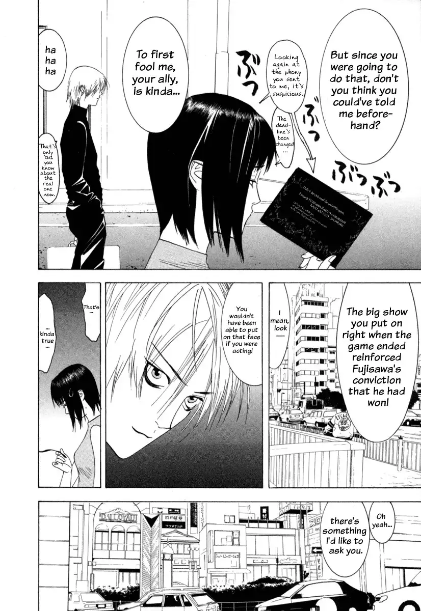 Liar Game Chapter 6 23